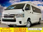 【全車支払総額表示】支払総額で比べてみてください!総額の安さに自信アリ♪