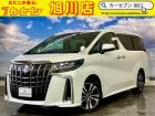 【支払総額表示!】当店では、お客様に安心してご購入していただけるよう積極的に情報開示に取り組ん...