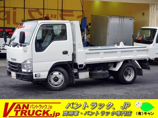 当店の在庫をご覧き有難うございます。当社はバン・トラックの専門店です。専門知識を活かし、丁寧な...