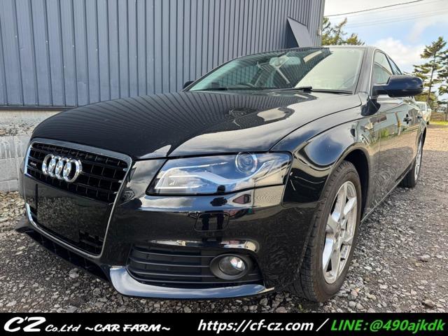 ☆「わかりやすさ」を大切に☆安心会計の総額表示推進店、カーファーム。お問い合わせは011-39...