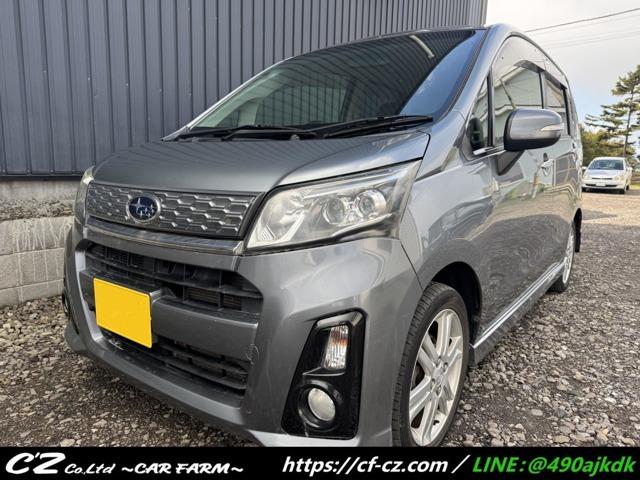 ☆「わかりやすさ」を大切に☆安心会計の総額表示推進店、カーファーム。お問い合わせは011-39...