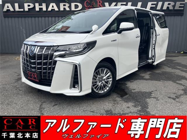 CARINC本店!千葉県6・茨城県3店舗展開中!総在庫1200台超!乗りたかった車がきっと見つかる!
