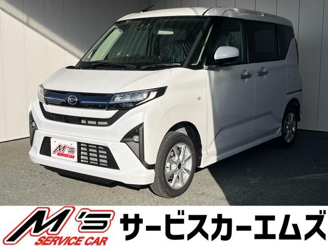 お問合せは通話料無料のフリーダイアルへお気軽にどうぞ!0078-6002-083242(携帯・...
