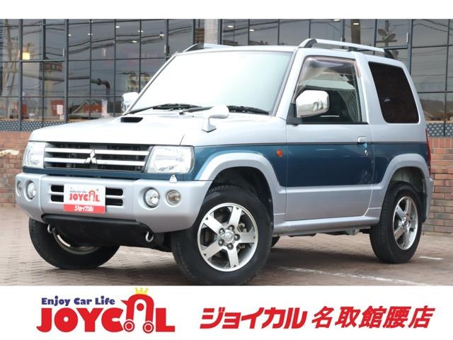 支払い総額には、車検代金・整備・宮城県内登録費用が含まれます。税金等も含まれております。乗り出...