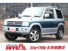 支払い総額には、車検代金・整備・宮城県内登録費用が含まれます。税金等も含まれております。乗り出...