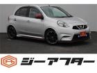 同業者様への販売はお断りさせていただきます。 車検無し車両の場合は、車検を取得したお支払い総額...