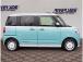 神奈川でお車を探すなら リバーサイド 。当店では在庫数800台展示中となります。残価設定型ゴジ...