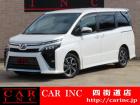 グループ総在庫1500台以上!千葉県内6店舗、茨城県内3店舗で営業中のCARINC四街道店です。