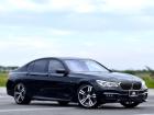 740I Mスポ入庫★茶革が車体とマッチした1台◎ エアサスペンション リア席電動サンシェード...