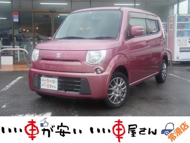 全国納車させて頂きます。遠方のお客様も是非お問い合わせください。格安でご案内させて頂いてます。...