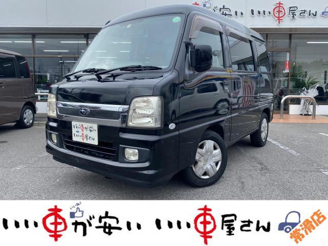 全国納車させて頂きます。遠方のお客様も是非お問い合わせください。格安でご案内させて頂いてます。...