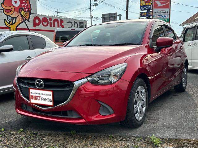 ご覧頂きまして誠に有難うございます!!是非ご来店して頂き、実際にご覧になって頂ければと思います...