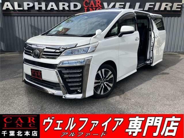 CARINC本店!千葉県6・茨城県3店舗展開中!総在庫1200台超!乗りたかった車がきっと見つかる!