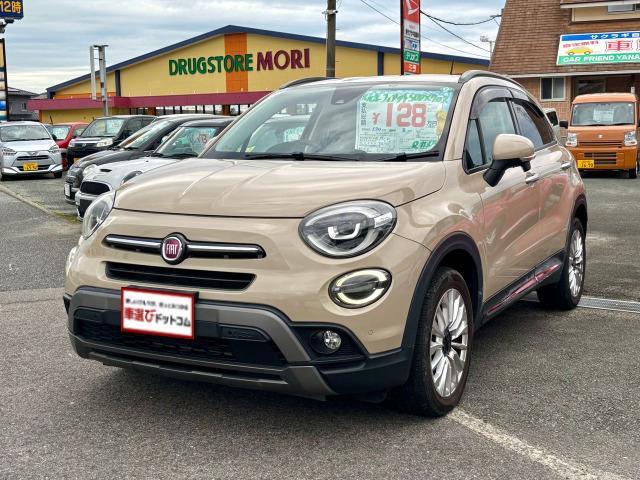 ご覧頂きまして誠に有難うございます!!是非ご来店して頂き、実際にご覧になって頂ければと思います...