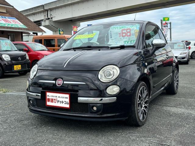 ご覧頂きまして誠に有難うございます!!是非ご来店して頂き、実際にご覧になって頂ければと思います...