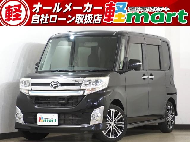 軽マートは、兵庫県高砂市の国道2号線沿いにあります!大きな『軽』の文字の看板が目印です♪皆様の...