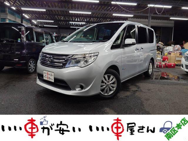 全国納車させて頂きます。遠方のお客様も是非お問い合わせください。格安でご案内させて頂いてます。...