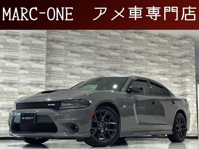 この度は弊社車両をご覧いただき有難う御座います。当店は埼玉県春日部市のアメ車専門店です。