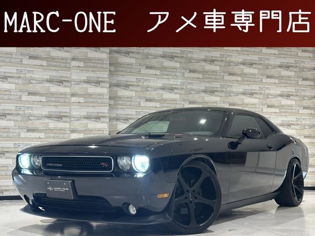 この度は弊社車両をご覧いただき有難う御座います。当店は埼玉県春日部市のアメ車専門店です。