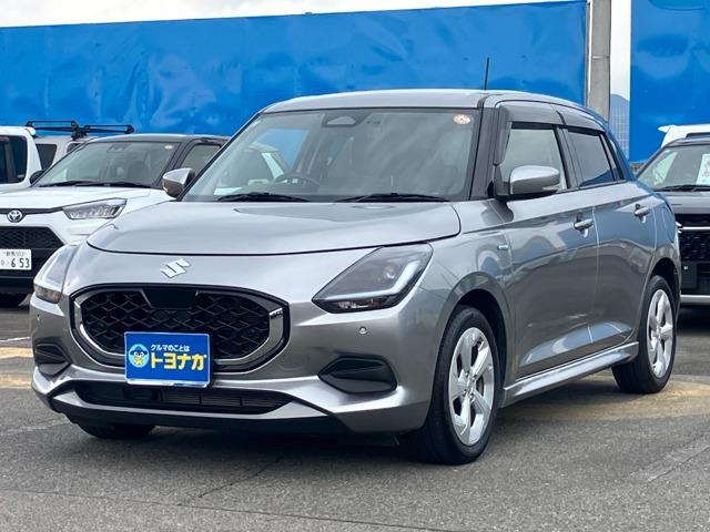 ★支払総額表示で明確★諸費用はお客様から見えない部分!不透明な諸費用は頂きません!諸費用の透明...