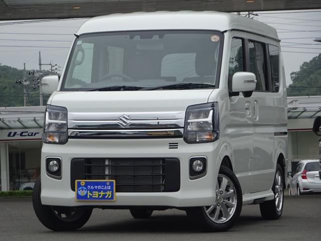 トヨナガ富岡店にアクセスいただき誠にありがとうございます。★トヨナガ富岡店はショールーム・民間...