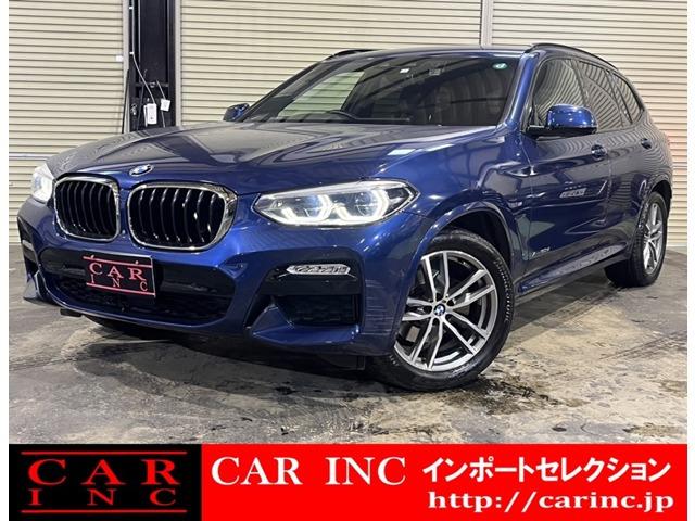 輸入車を通じて感動と歓びを。CAR INC Import Selectionでございます。