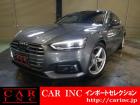輸入車を通じて感動と歓びを。CAR INC Import Selectionでございます。
