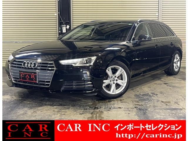 輸入車を通じて感動と歓びを。CAR INC Import Selectionでございます。