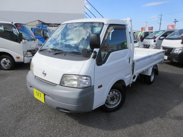 ☆保証付き☆日本自動車鑑定協会鑑定書付き☆