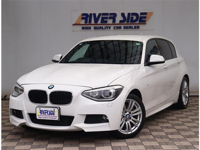 当社の在庫をご覧いただき誠にありがとうございます。ご不明点やお写真では分からない部分がございま...