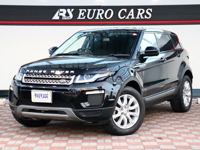 当社の在庫をご覧いただき誠にありがとうございます。ご不明点やお写真では分からない部分がございま...