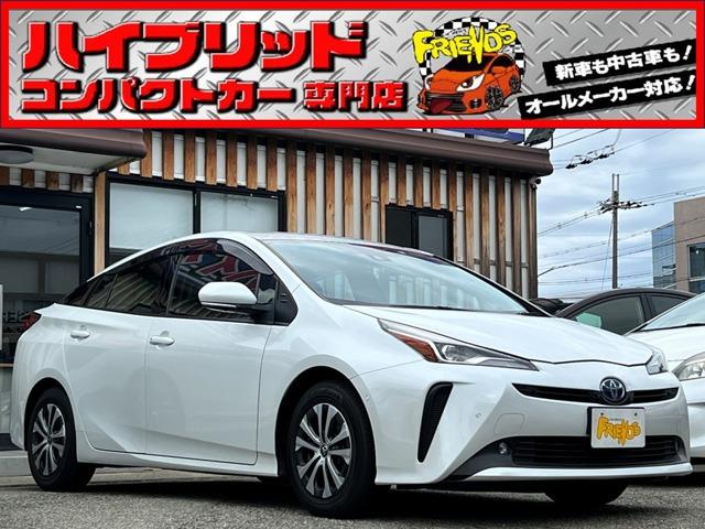 お客様のお車をあらゆる分野から『トータルカーライフサポート』をさせて頂くことが可能となっており...
