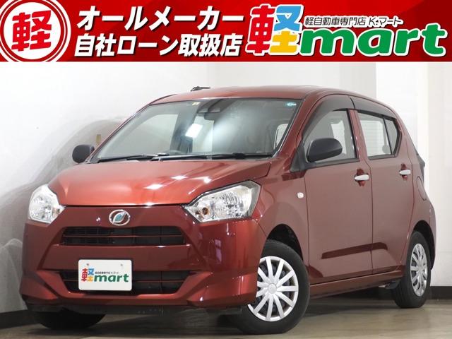 軽マートは、兵庫県高砂市の国道2号線沿いにあります!大きな『軽』の文字の看板が目印です♪皆様の...