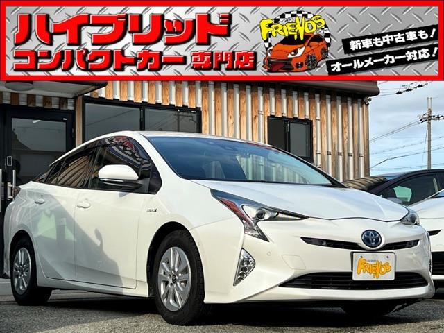 お客様のお車をあらゆる分野から『トータルカーライフサポート』をさせて頂くことが可能となっており...