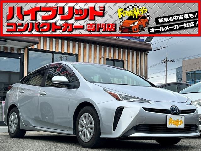 お客様のお車をあらゆる分野から『トータルカーライフサポート』をさせて頂くことが可能となっており...