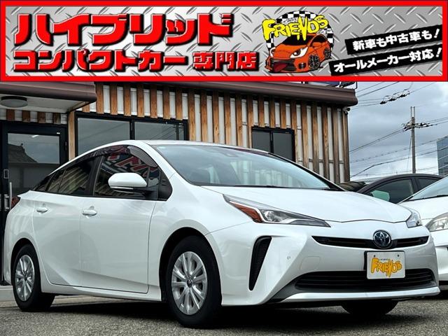 お客様のお車をあらゆる分野から『トータルカーライフサポート』をさせて頂くことが可能となっており...