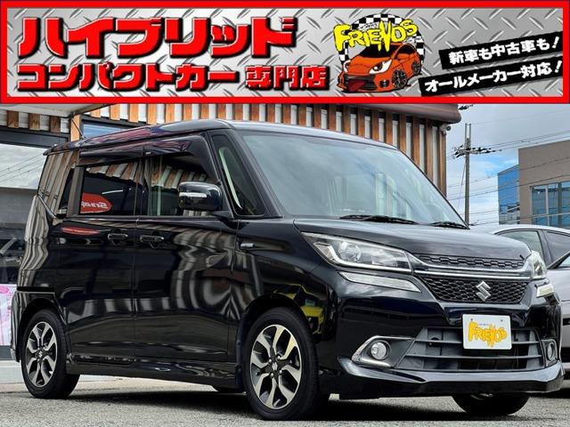 お客様のお車をあらゆる分野から『トータルカーライフサポート』をさせて頂くことが可能となっており...