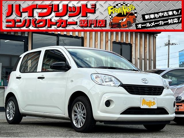 お客様のお車をあらゆる分野から『トータルカーライフサポート』をさせて頂くことが可能となっており...