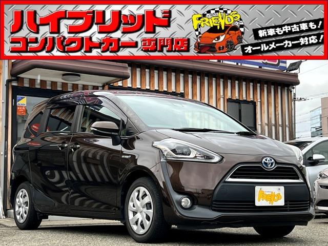 お客様のお車をあらゆる分野から『トータルカーライフサポート』をさせて頂くことが可能となっており...