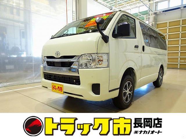 お問合せ管理No.K074 R7 ハイエースバン DX GL-P 1t 4WD 3/6人乗り ...