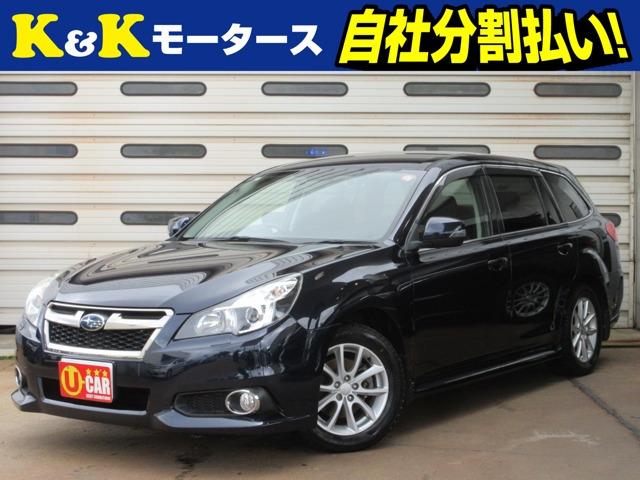 K&Kモータースの在庫をご覧いただき、ありがとうございます!☆店頭に展示していない場合もござい...