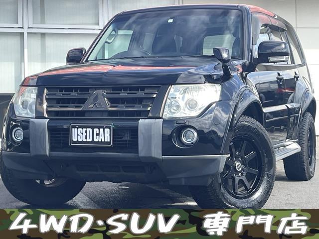 ★オートローン強化店★全国トップクラスの実績★お困りの方、お悩みの方まずはご相談下さい★スタッ...