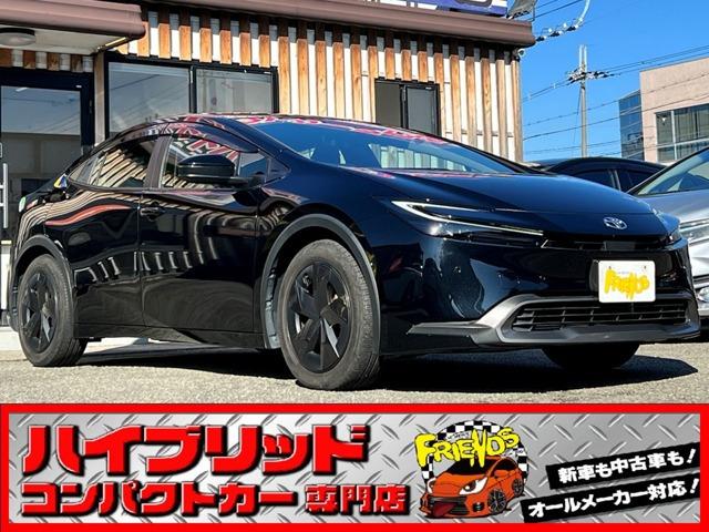お客様のお車をあらゆる分野から『トータルカーライフサポート』をさせて頂くことが可能となっており...