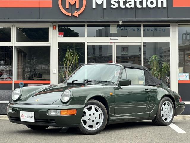 モデル年式1991年製 ポルシェ 911 (964型) カレラ2カブリオレ 中古平行車 入庫致...