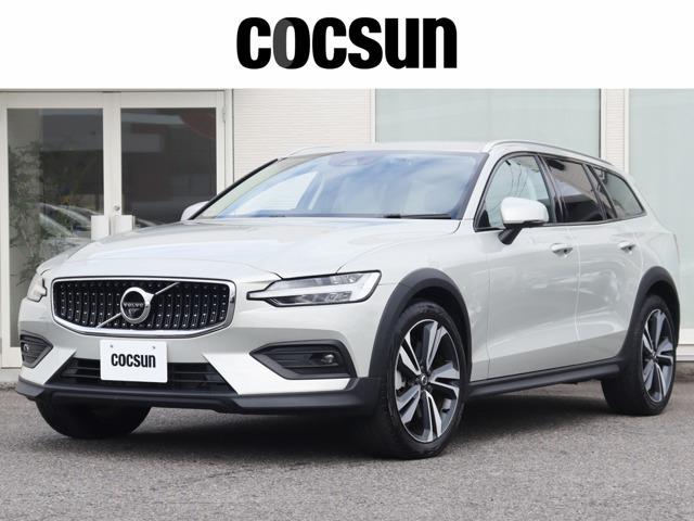 ボルボの販売から整備、買取、部品販売、カスタマイズに至るまで様々なサービスをお届けしています。