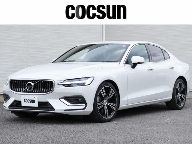 ボルボの販売から整備、買取、部品販売、カスタマイズに至るまで様々なサービスをお届けしています。