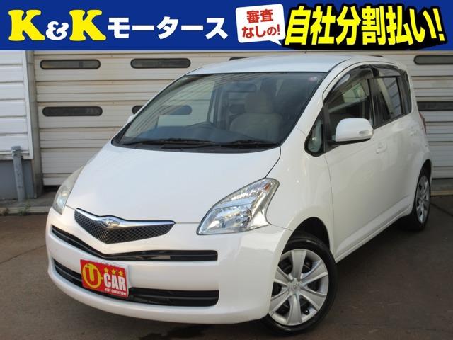 K&Kモータースの在庫をご覧いただき、ありがとうございます!☆店頭に展示していない場合もござい...