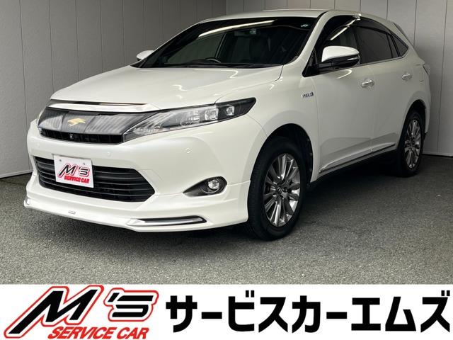 お問合せは通話料無料のフリーダイアルへお気軽にどうぞ!0078-6002-020877(携帯・...