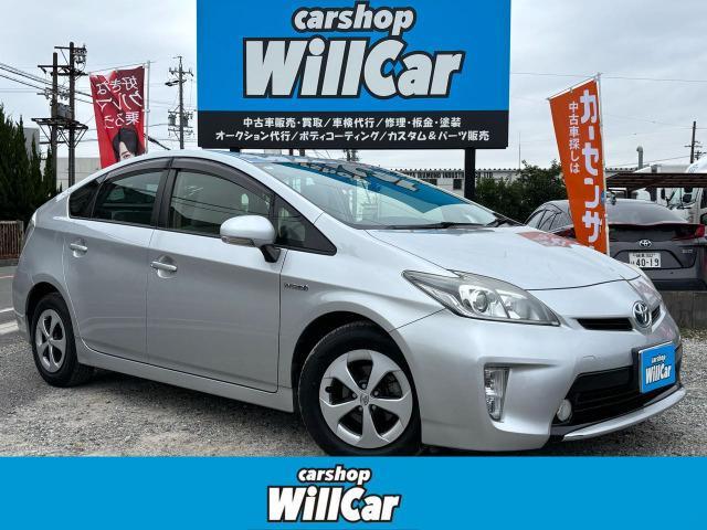 お問い合わせは0568-54-4896まで。お客様に適した一台をご案内致します。アクセスは、東...