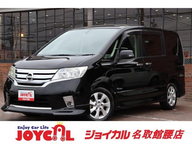 支払い総額には、車検代金・整備・宮城県内登録費用が含まれます。税金等も含まれております。乗り出...